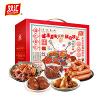 双汇 熟食食汇1260g*1
