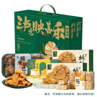 泸溪河 桃酥饼干糕点零食大礼包 送礼佳品长辈礼品新中式糕点组合950g
