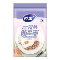 妙洁 可微波炉加热 高弹松紧 轻松拉伸 保鲜罩 100只