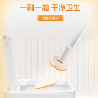 妙洁 卫生间一次性马桶刷 含本体共7个替换头