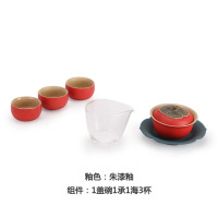 万仟堂(Edenus) 事事如意·盖碗(1盖碗1承1公道杯3杯)