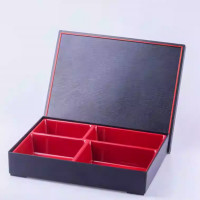 定制日式便当盒 分餐盒寿司盒饭盒套餐盒(四格)