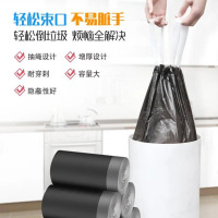 妙洁 抽绳束口加厚手提式垃圾袋 厨余家用办公室 中号100只