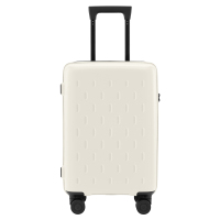 小米(mi)米家多彩旅行箱白色20英寸