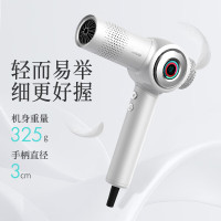 索利斯(SOLIS)吹风机930(珠光白)