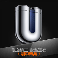 创维(Skyworth) 充电式剃胡刀 酷开小磁铁剃须刀XCT32镜湖蓝