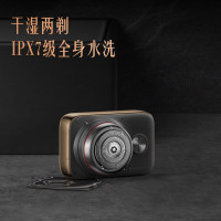 创维(Skyworth) 美兹/Metz红圈单反豪华版MZDF012钛金