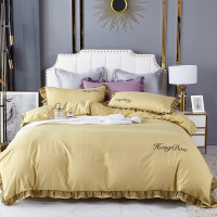 红豆精致韩艺四件套HDJ-2221 黄色 被套200*230cm床单230*250cm