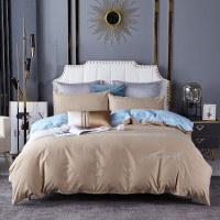 红豆全棉生活四件套HDJ-2256 蓝色旋律 被套230*200cm床单230*250cm