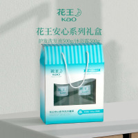 花王(MERRIES) 安心水月系列旅行洗沐润套装礼盒 护发洗发液500g+沐浴露500g