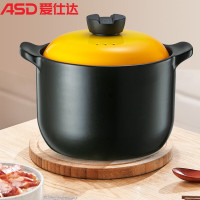 爱仕达(ASD)天然陶瓷砂锅汤锅4.5L RXC45B3Q