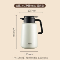爱仕达(ASD)1.8L漫享系列·不锈钢真空保温壶RWS18P11WG-W