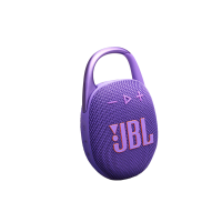 JBL CLIP5 无线音乐盒五代 蓝牙便携音箱低音炮 紫色
