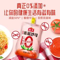 海天 df-0添加番茄沙司305g*3