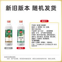 海天 df-海天白醋9度800ML*3