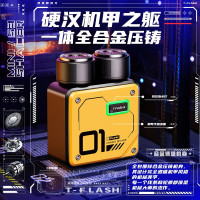 同诗旅行者双头高速剃须刀-S9沙漠黄