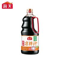 海天 df-海天鲜的凉拌汁1.28L*1