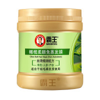 霸王 橄榄柔顺免蒸发膜丝滑柔顺组方500g