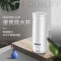 EDEI宜阁 旅行保温电热水杯保温杯 YG-B099