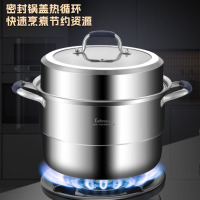 贝伦斯Behrens28cm企鹅三层钢双层蒸锅BLS-GESB28