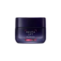 欧莱雅(L'OREAL) 20霜玻色因面霜抗皱紧致抗老保湿舒缓修护 30ml