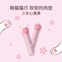 变脸猫魅惑凝润唇膏2支装2.8g*2