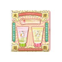 变脸猫手唇护理礼盒30ml+30ml +2.8G