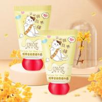 变脸猫昭华金桂香护手霜2支装30ml*2