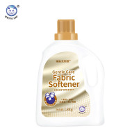 白猫 亲肤倍护织物柔顺剂1.8kg