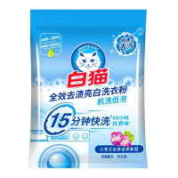 白猫 全效去渍+亮白无磷洗衣粉 1.088kg