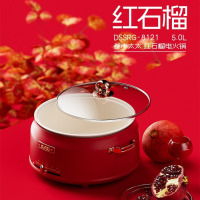 ‪都市太太(Dstt)红石榴·多功能电热锅DSDRG-8121