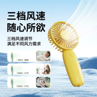 笨笨马(BenBenMa) 降温充电大风力便携式随身制冷 多功能手持风扇 BF03黄色