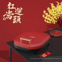 ‪都市太太(Dstt)红运当头多功能电饼铛DSDSC-8127