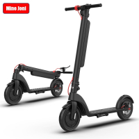 茁泥电动滑板车X8