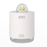 笨笨马(BenBenMa) 家用卧室办公室桌面小巧便携 小龙仔加湿器 BJ01