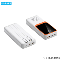 茁泥移动电源20000毫安P11