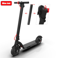 茁泥智能电动滑板车X7