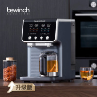 碧云泉 速热一体机免安装 净水机G7s-RT510L波尔图:净煮版RT510L