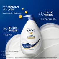 多芬(DOVE) 滋养肌肤 深层营润美肤沐浴露深层莹润1000G