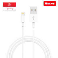 茁泥苹果充电线S22A 线长:1M