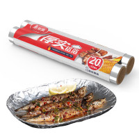 美丽雅铝箔纸HC081260