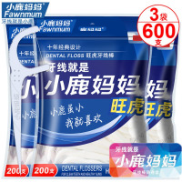小鹿妈妈洁齿护理旺虎牙线棒200支/袋*3(共600支)