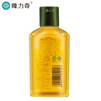 隆力奇 蛇油壹号凝露80ml*2