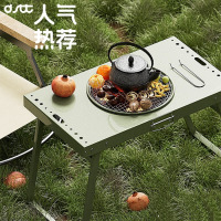 都市太太(Dstt)在河之洲,携带折叠烧烤DSTT-HW9809