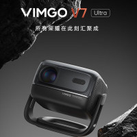 微果VIMGO 超高清云台家用投影仪1080P办公卧室家庭影院 新品V7Ultra