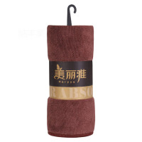 美丽雅双面绒加厚多用巾HC072046