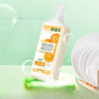 蔬果园 橘采星光果蔬餐具净 1280g*2瓶[CJSGY41014]