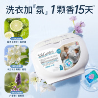 蔬果园 SukGarden蔬果园3D炫彩护色香氛洗衣凝珠线下版10g*50颗