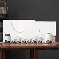 五拾缘远山雅韵套组(配罐)白