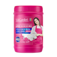 蔬果园 去污增艳白衣漂白剂 SuKGarden蔬果园爆炸盐泡泡粉600g